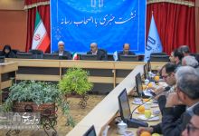 گزارش تصویری | نشست با اصحاب رسانه بمناسبت هفته پژوهش سال 96 